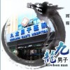 河北网友52470