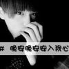 内蒙古网友98690