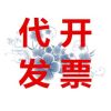 福建网友23197