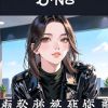 广西网友16539
