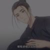 浙江网友68588