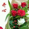 山西网友42004