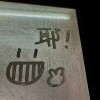 宁夏网友26648
