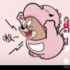 重庆网友88911