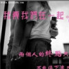 江苏网友97855