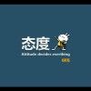 浙江网友50878