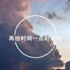 浙江网友98165