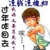 云南网友15929