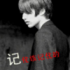 安徽网友66479