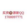 甘肃网友86440