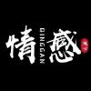 四川网友78689