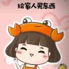 云南网友98751