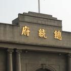 QQ头像