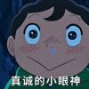 广西网友60959