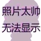 QQ头像