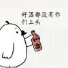 江西网友20357