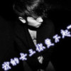 内蒙古网友57491