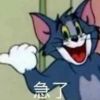 评论头像