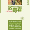 内蒙古网友56888