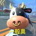 QQ头像