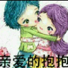 贵州网友26195