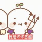 QQ头像