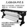 宁夏网友96801