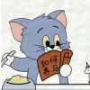 绝版希的头像-无忧免费游戏网