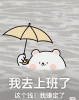 澳门网友37574