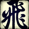 QQ头像