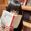广东网友83012