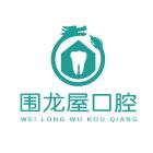 QQ头像
