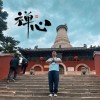 宁夏网友56942