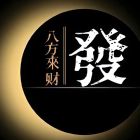 QQ头像