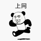 QQ头像