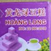 游生不息的头像-无忧免费游戏网