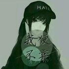 QQ头像