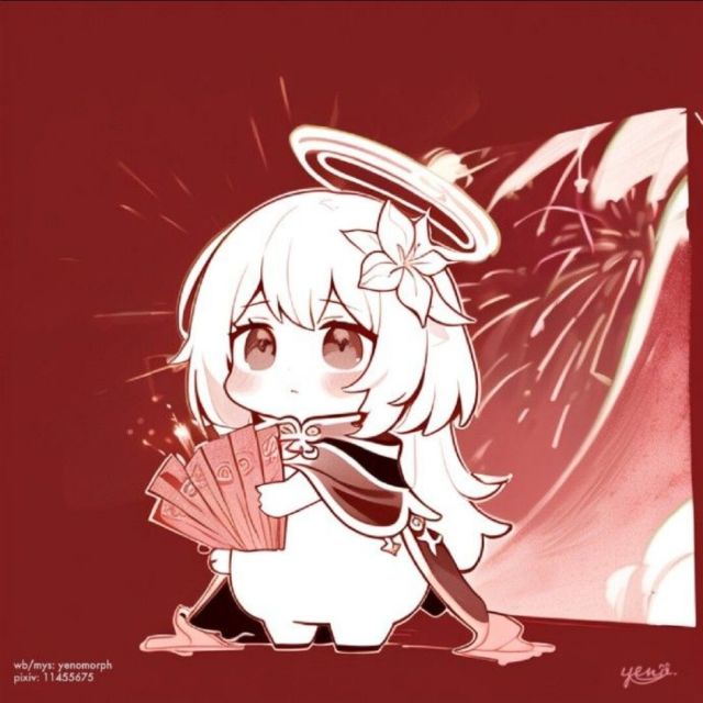 QQ Email Avatar
