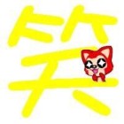 QQ头像