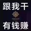 国国狂e