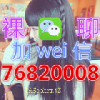 贵州网友23144