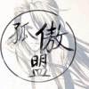 上海网友84437