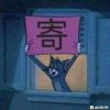 评论头像