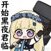 评论头像