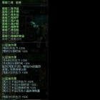 QQ头像