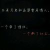河南网友50289