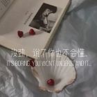 QQ头像