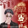 云南网友98098