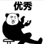 QQ头像