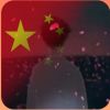 用户头像图片